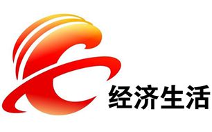 襄阳经济生活频道直播